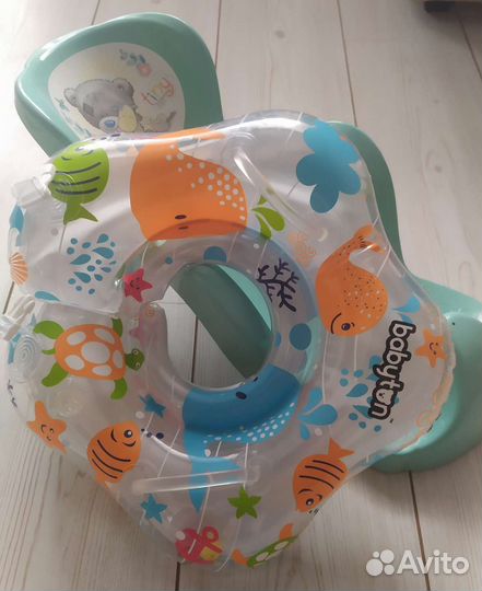 Горка и круг для купания