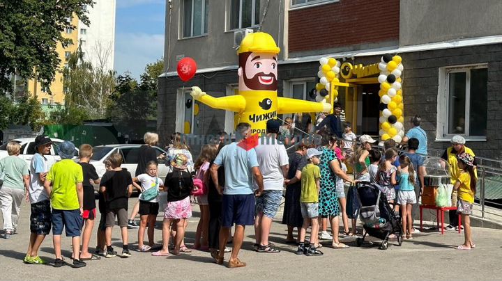 Аренда 20кв.м. с Чижиком