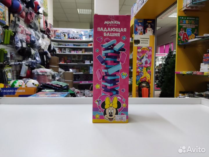 Падающая башня Микки и его друзья