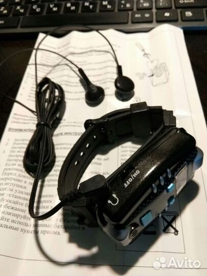 Детская подслушка шпион. Зеленоград