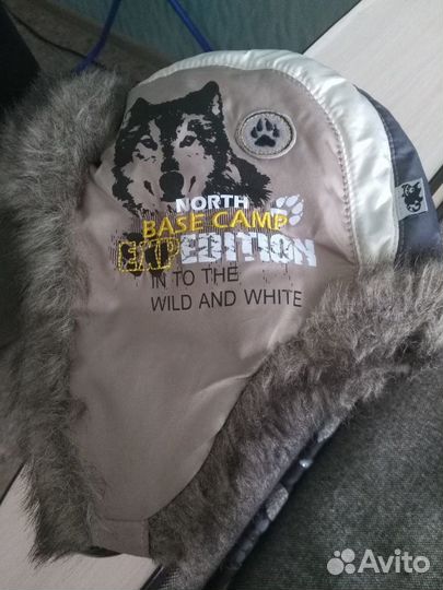 Шапка зимняя на мальчика