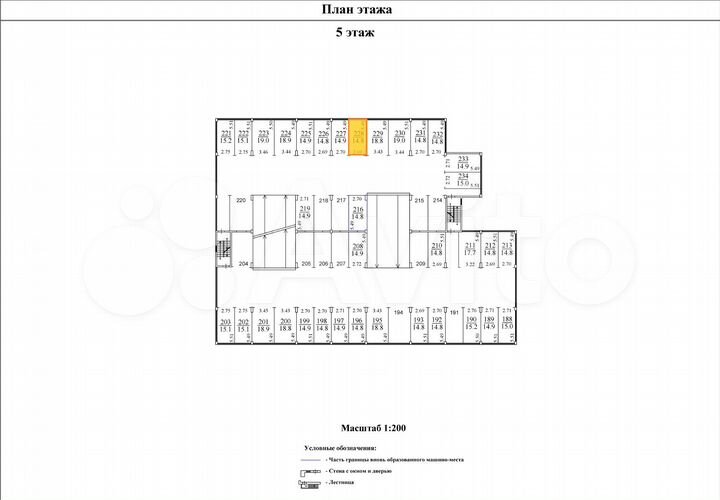 Машиноместо, 15 м²