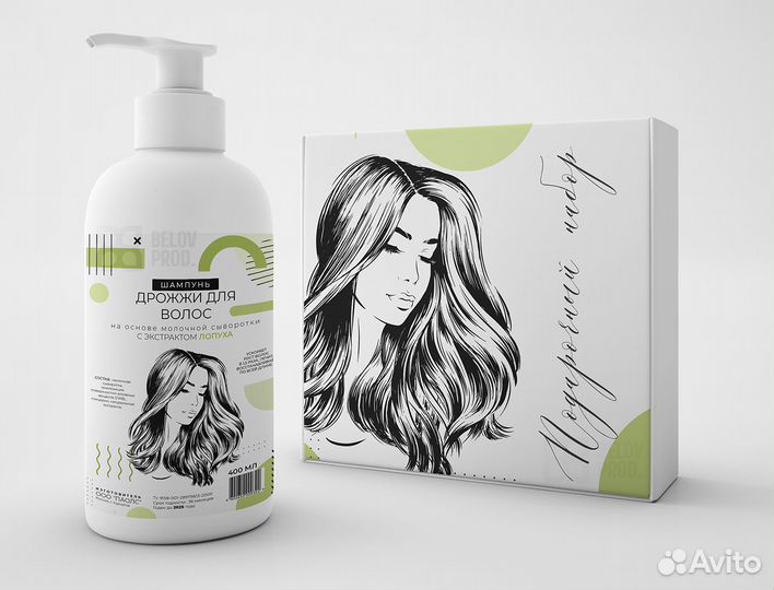 Оформление товаров и упаковок