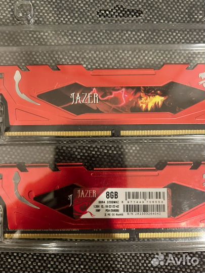 Оперативная память ddr4 16gb 3200