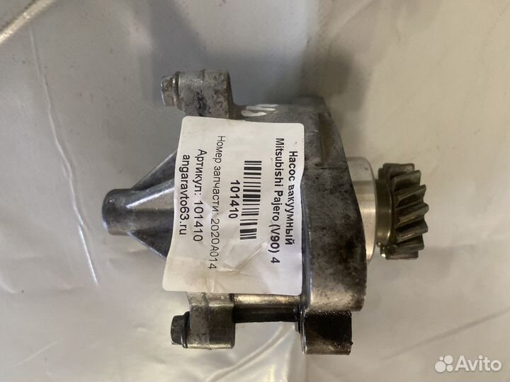 Насос вакуумный Mitsubishi Pajero 4