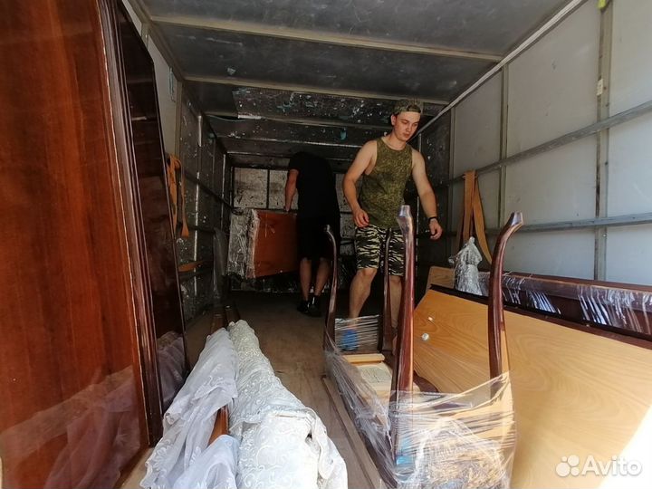 Грузчики Переезды