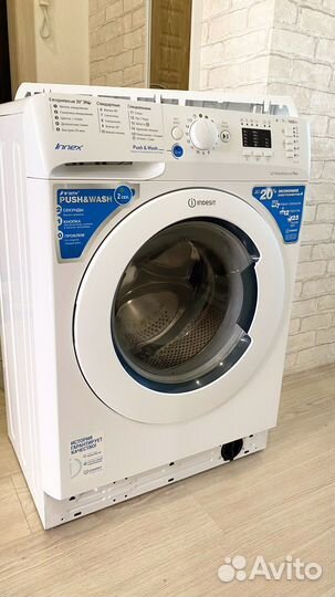 Стиральная машина indesit 7 кг