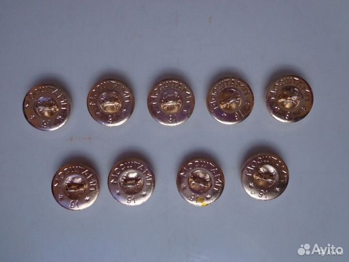Мундирные пуговицы 1991 СССР
