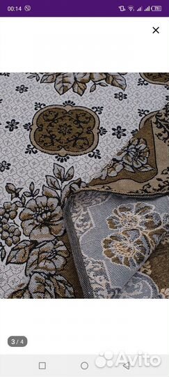 Покрывало гобеленовое