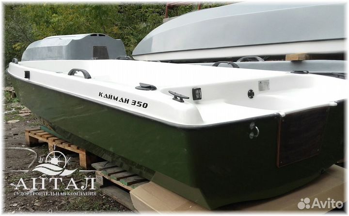 Лодка Кайман 350М