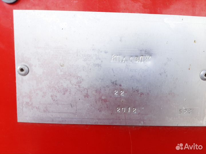 Парогениратор