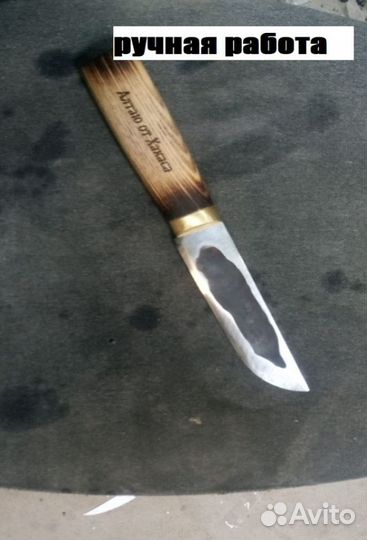 Нож охотничий напрямую от кузница