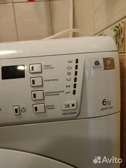 Стиральная машина автомат бу