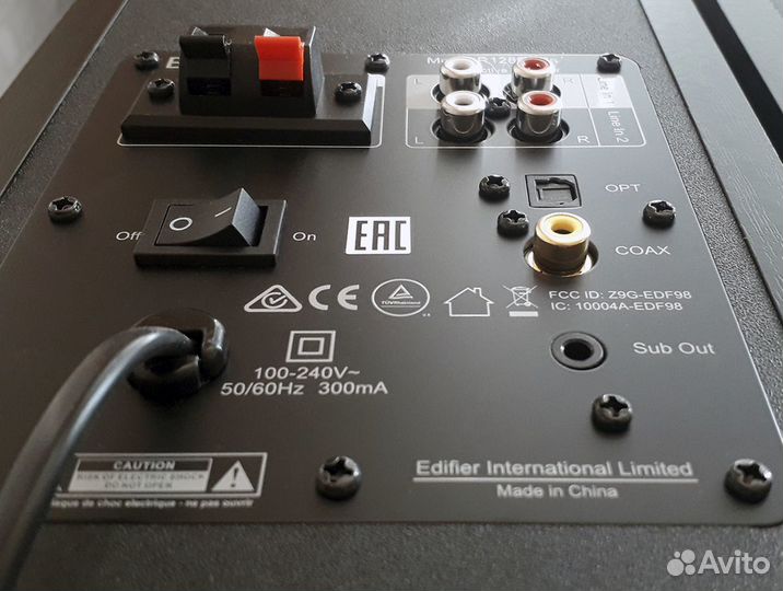 Активные полочные колонки Edifier R1280DBs