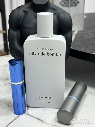 Elixir De Bombe 5 мл оригинал