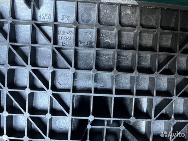 Подставка LG 43/50 UP80