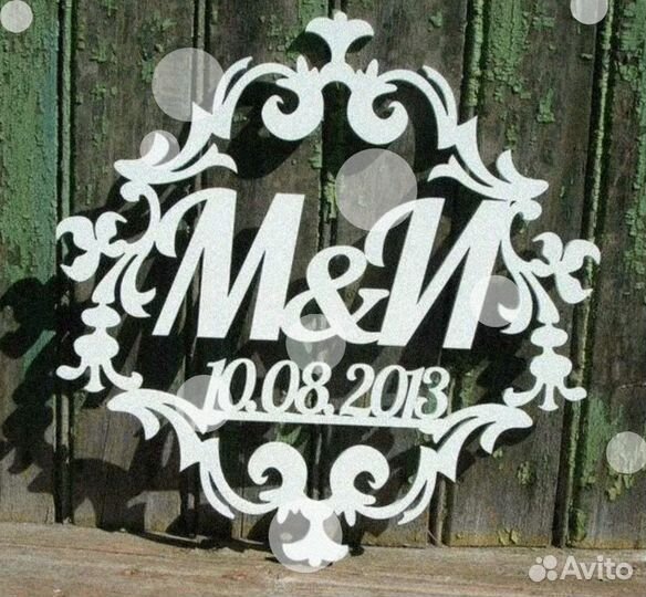 Монограмма на свадьбу