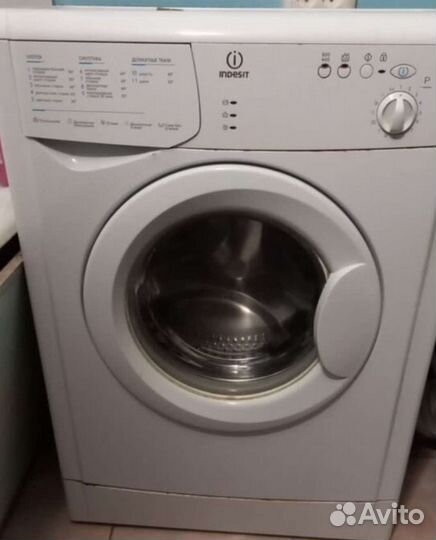 Стиральная машина indesit б/у на 5 кг