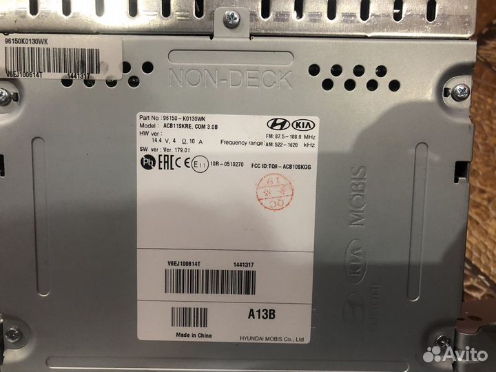 Штатная магнитола на kia soul