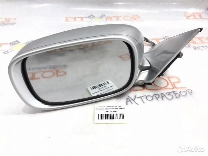 Зеркало заднего вида левое Lexus GS430 (UZS190) 2
