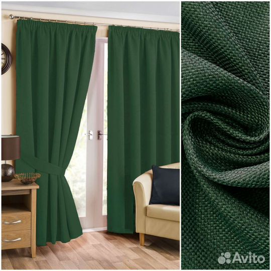 Готовая штора, Рогожка Блэкаут 270*150