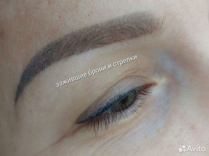 Перманентный макияж, микроблейдинг