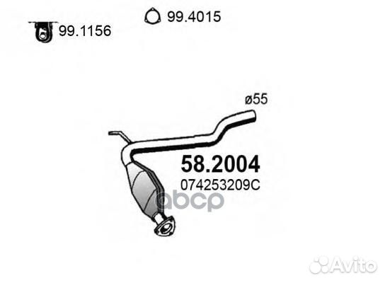 Предглушитель выхлопных газов Asso 196 233113