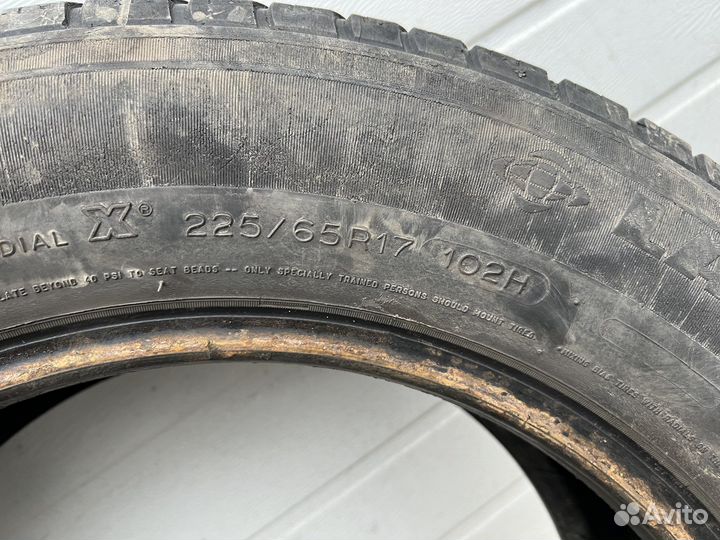 Michelin Latitude Tour HP 225/65 R17 102H