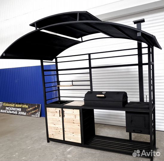 Мангал 6мм, мангальная зона, казан, гриль, барбекю