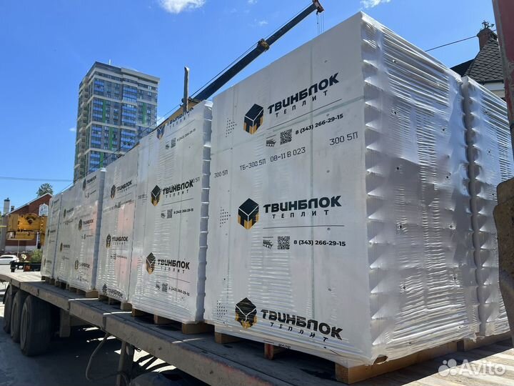 Газоблок Поревит.Пораблок. Оплата на месте