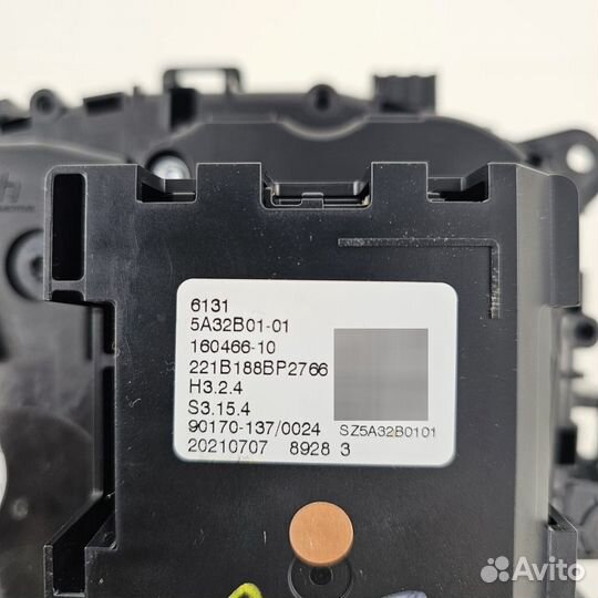 Кулиса АКПП хрусталь bmw G05 G06 G07