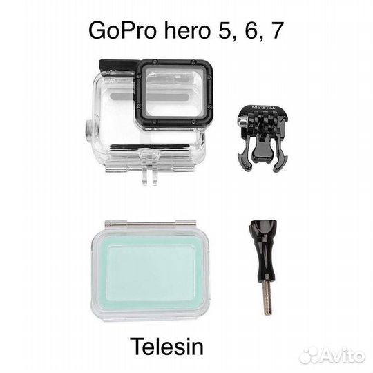 Новый аквабокс для GoPro