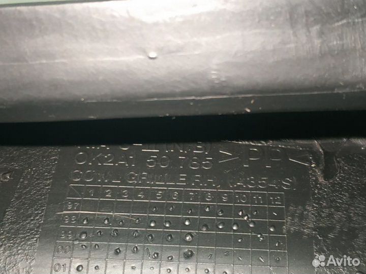 Жабо Kia Spectra SD 1 2007