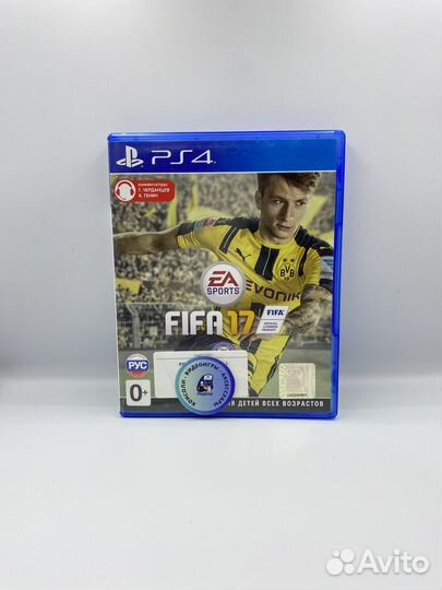 FIFA 17 PS4 (б/у, рус.)