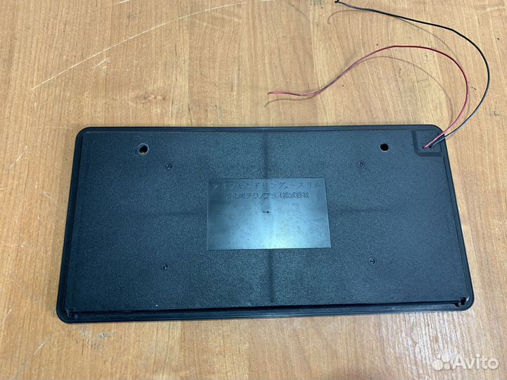 Рамка под Японский номер с подсветкой