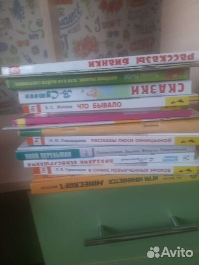 Внеклассное чтение 1-4 класс и не только