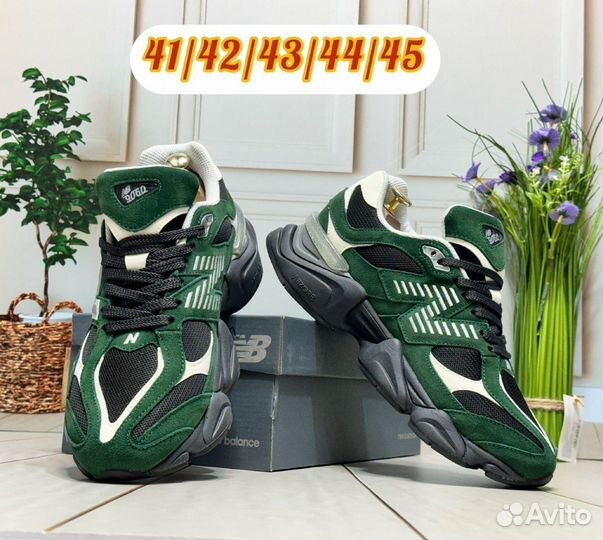 New balance 9060 размеры 37 45