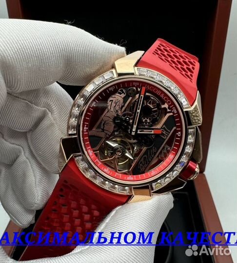 Премиальные мужские часы Jacob CR7 Ronaldo