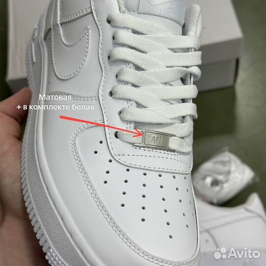 Кроссовки Nike Air Force 1 luxe