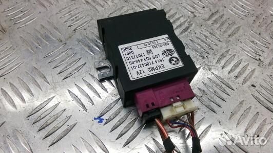 Блок управления BMW 5 E60/E61 (97C30NC02)