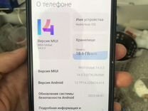 Xiaomi Redmi Note 10S, 6/64 ГБ