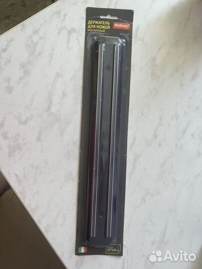 Магнитный держатель для ножей