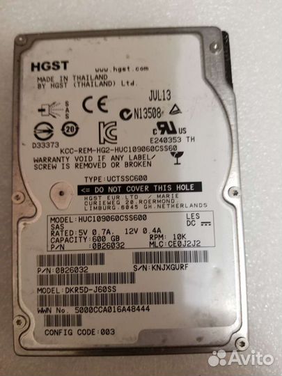 Hdd sas 600гб нерабочие