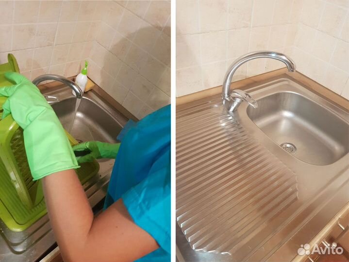 Клининг, генеральная уборка, уборка квартир