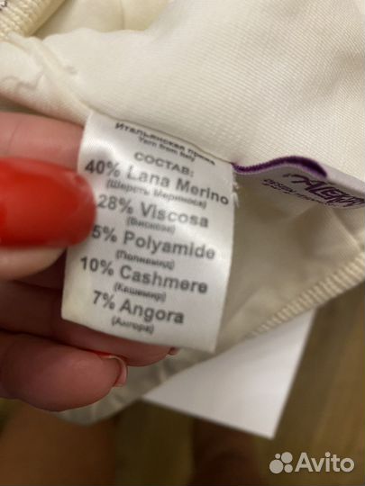 Зимняя шапка Алекса