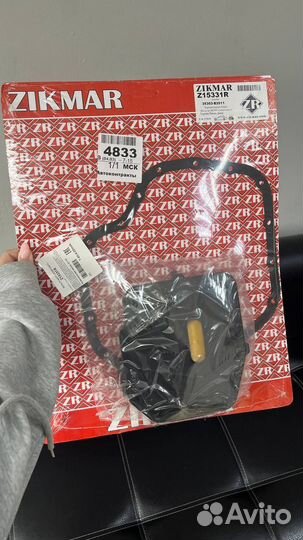 Фильтр АКПП D-18C CVT Toyota Passo