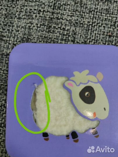 Djeco. Цена за 3 игры