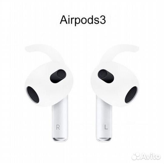 Накладки Apple Air Pods 3 / Чехол Apple Air Pods 3