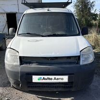 Citroen Berlingo 1.4 MT, 2011, 200 000 км, с пробегом, цена 150 000 руб.