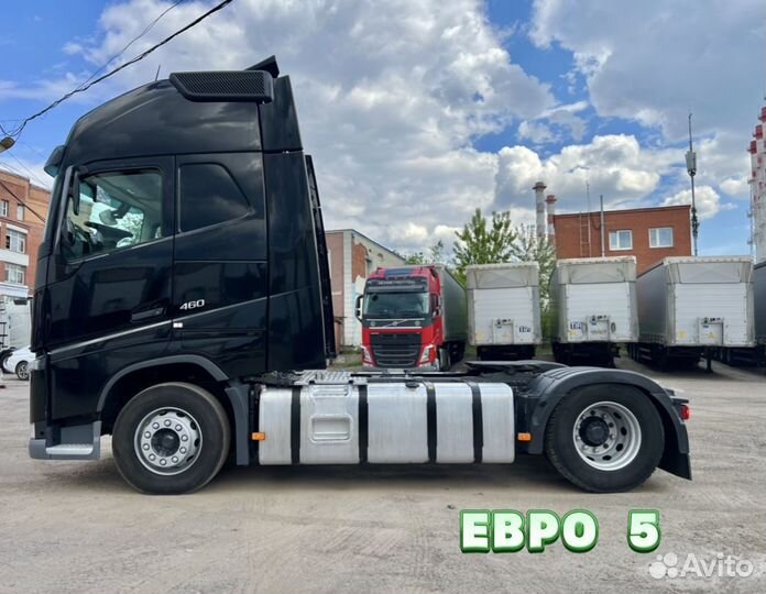 Volvo FH, 2019